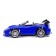 Inertial car "Sport-Kabrio", Mix colors