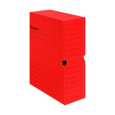 Archive box with A4 Calligrata valve, 100 mm, microhofrocardon, up to 900 sheets, red-3