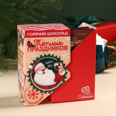 Hot chocolate in the box of “warm holidays”, 125 g (5 pcs. X 25 g).-1