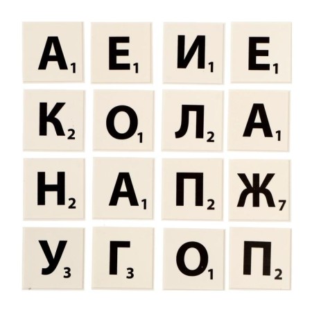 Настольная игра «Словодел Для бабушек, дедушек и их внуков»-3