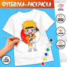 Set for creativity T-shirt-coloring 