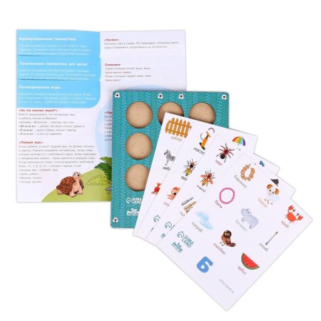 Speech therapy classes-2