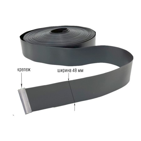 Fence tape, 48 mm, 50 m, gray