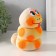 Growing gift Eco -Zhizhivchik "Snake Pyatnaya" Orange