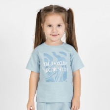 T-shirt Children's One Love Light, height 86 cm, light blue color