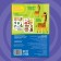 The book “Applications by stickers. Bested animals”, 12 pp., A5, blue tractor