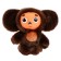 Soft toy "Cheburashka", 14 cm