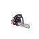 Rosopil "Resanta" BP-5218, 3.8 hp, 2.8 kW, 18 ", chain step 0.375", 72 links, 45 cm³
