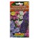Flower seeds bell "vanilla clouds", 0.2 g