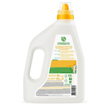 Synergetic delicate tissue washing gel 1.5 liters-1
