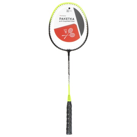 Badminton Badminton, aluminum, in a case, color mix-7