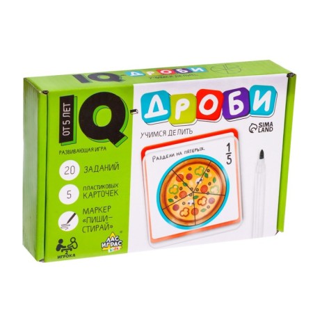 Developing game IQ-Loto "Learning to Divide", 2 players, 5+-7