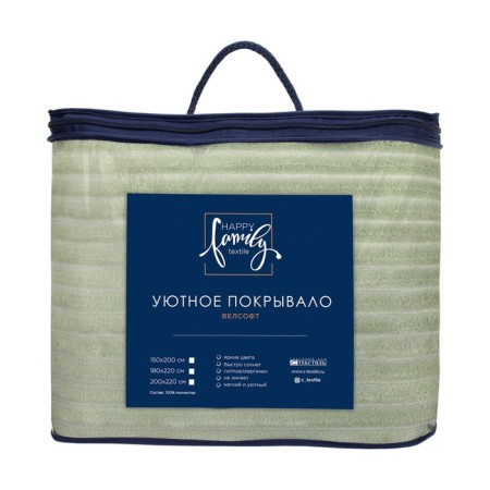 Bedspread, size 180x220 cm-5
