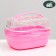 Carrying for rodents "Pijon", 23 x 16 x 15 cm, pink