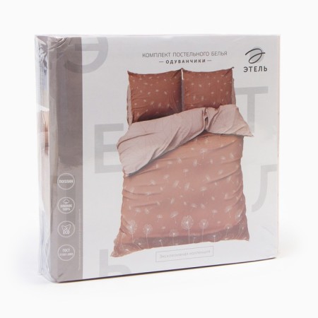Bed linen "Ethel" euro dandelions (view 1) 200*217 cm, 220*240 cm, 70*70 cm - 2 pcs-6