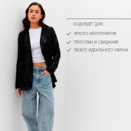 Women's jacket with sequins Mist p. 46, black-10