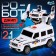 Police jeep robot, transforms automatically in a collision