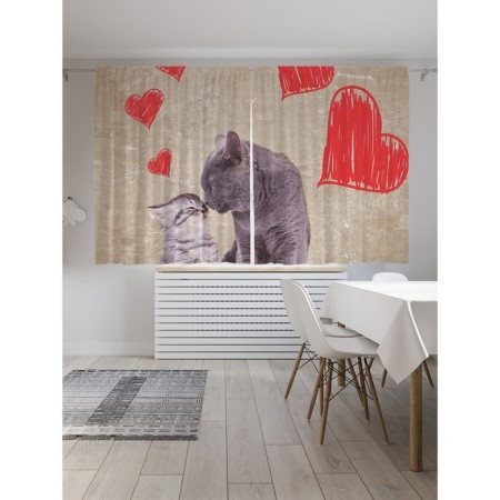 Photostes "Lnubric Cats", Saten, size 145x180 cm, 2 pcs