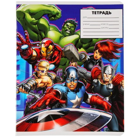 Gift set for a boy, 11 items, Avengers-3
