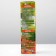Syrup on vegetable raw materials "from sea buckthorn", 240 ml