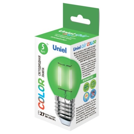LED LED Uniel, E27, 5 W, Green glow-3