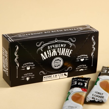 Coffee "best man" is soluble, 100 g (5 pcs. X 20 g.) (18+)-1
