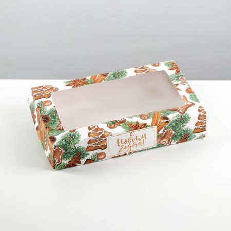 Folding box "Cozy New Year", 20 x 12 x 4 cm, New Year-1