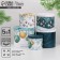 A set of gift boxes 5 in 1 “Time of Magic”, 13 x 14–19.5 x 22 cm, New Year