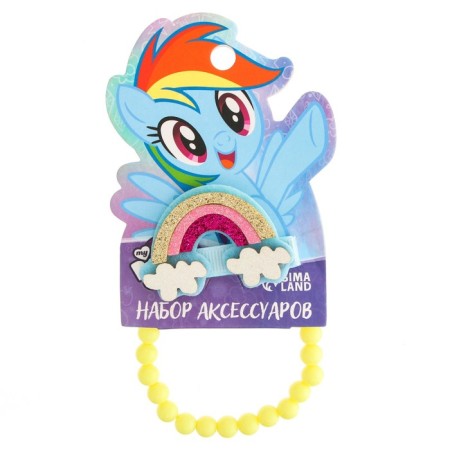 A set of accessories, clamp and bracelet "Rainbow Desh", My Little Pony-5