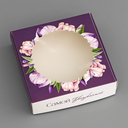 Box a gift team with a window, packaging, "the most beautiful", 11.5 x 11.5 x 3 cm-2