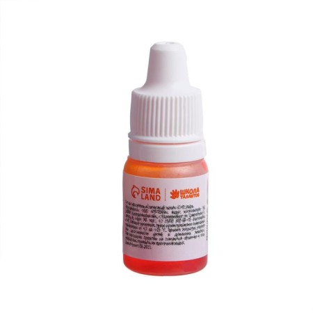 Dye water -soluble migrating orange, 5 ml