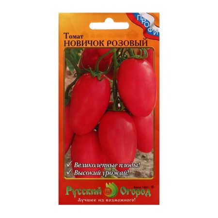 Seed Tomat newcomer Pink O.Yu. 0.1 g