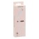 Cable Borofone BX18, microUSB - USB, 2 A, 2 m, PVC braid, white