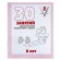 Workbook for children 6 years old “30 classes for successful preparation for school”, part 2