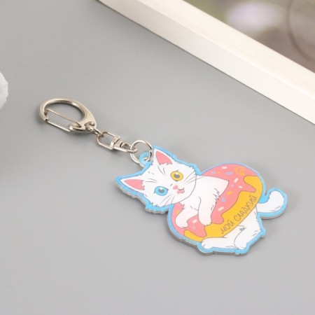 Acryl keychain "A kitten with a donut - my sweet" 4,5x5.3 cm-1