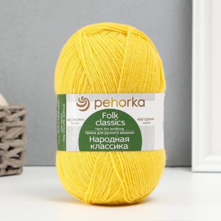 Yarn "People's Classics" 30% wool, 70% acrylic 400m/100g (27 lemon)-4