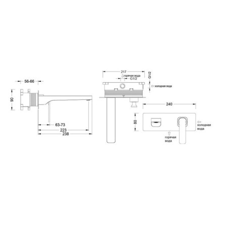 Timo Torne 4371/00-16SM shell faucet, single-leaf, built-in, chrome/white-1
