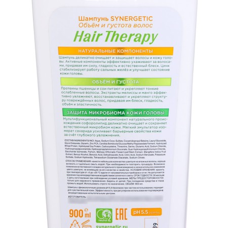 Synergetic "Hair Therapy" volume and density of hair, 900 ml-2