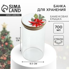 Bank for storage 