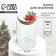 Bank for storage "Christmas Star", 700 ml