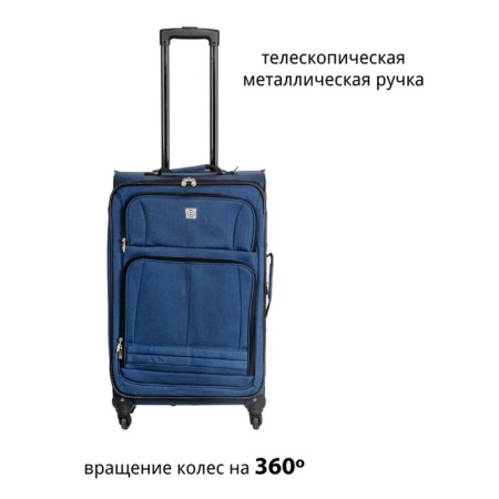 Chaps Priority HT-120, L, blue suitcase-4