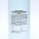 Electrode gel "Unispray" for electrophysiological medical studies, 1 kg