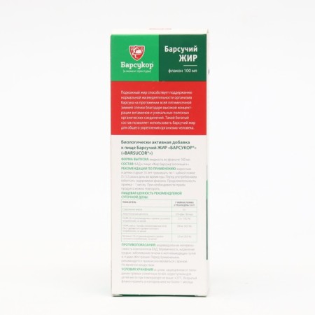Badger fat badger 100 ml-2