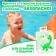 Set for swimming onlytop "dinosaurus": nose clip, beryushi, green color