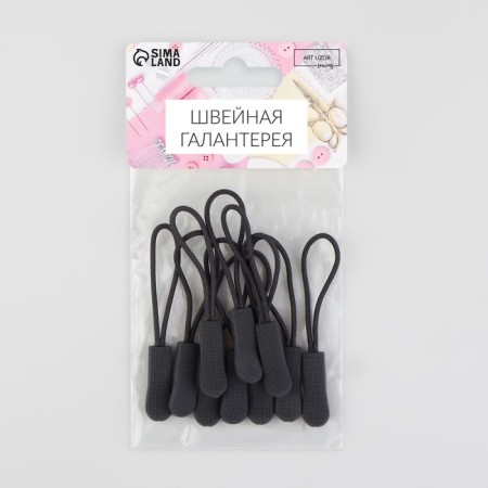 Poller for lightning, 2.5 cm, 6 × 0.8 cm, 10 pcs, color gray-5