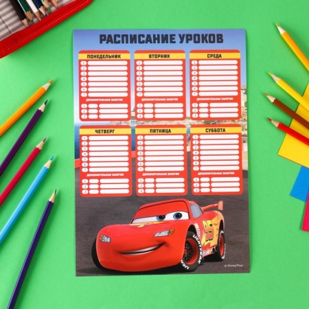 Class schedule, a4, wheelbarrows