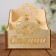 Box for spices "monogram", 20x13x15cm