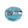 Island Luazon Lighting, PVC, 15 mm x 10 m, 130 μm, green