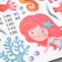 Stick plastic interior color rosteomer "mermaid in the sea" 50x70 cm