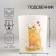 Cat Cat Summer 9.3x7.7 cm, 240 ml